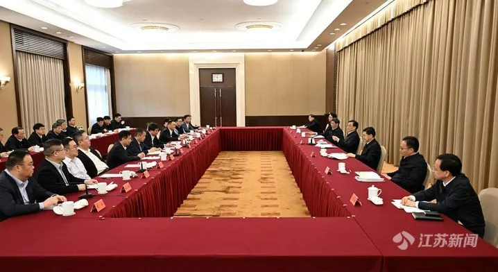 新闻｜拉菲娱乐医疗参加江苏省企业家座谈会